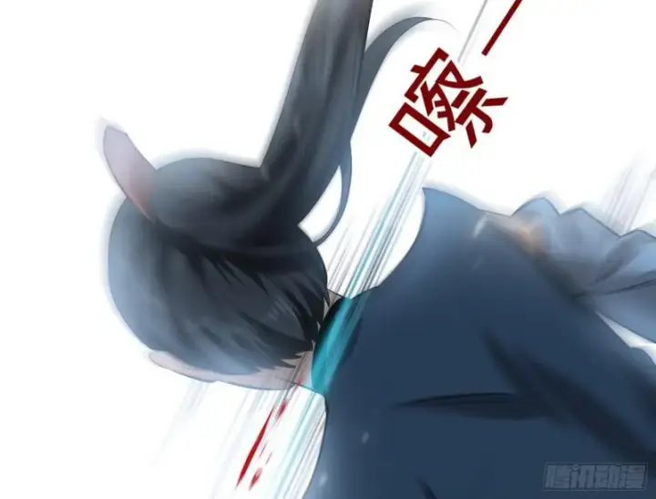 《我为邪帝》打起来了图34