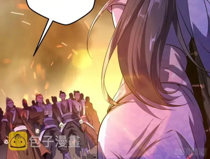 《我为邪帝》乱战图10