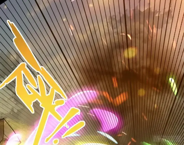 《我为邪帝》乱战图103