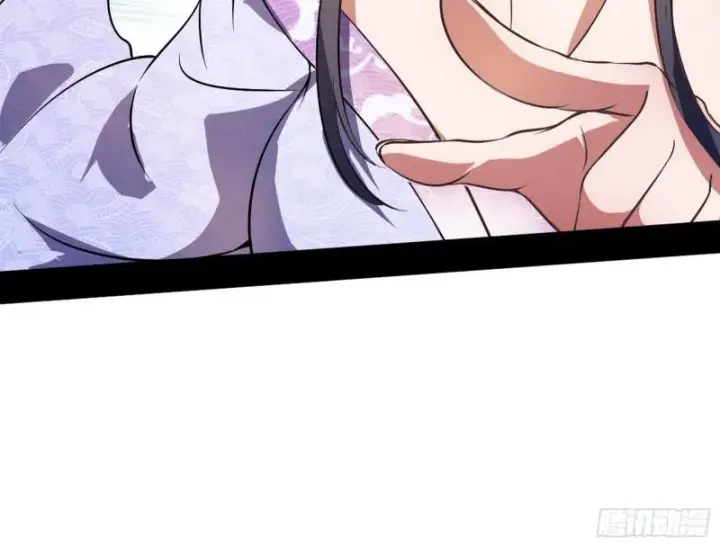 《我为邪帝》乱战图13