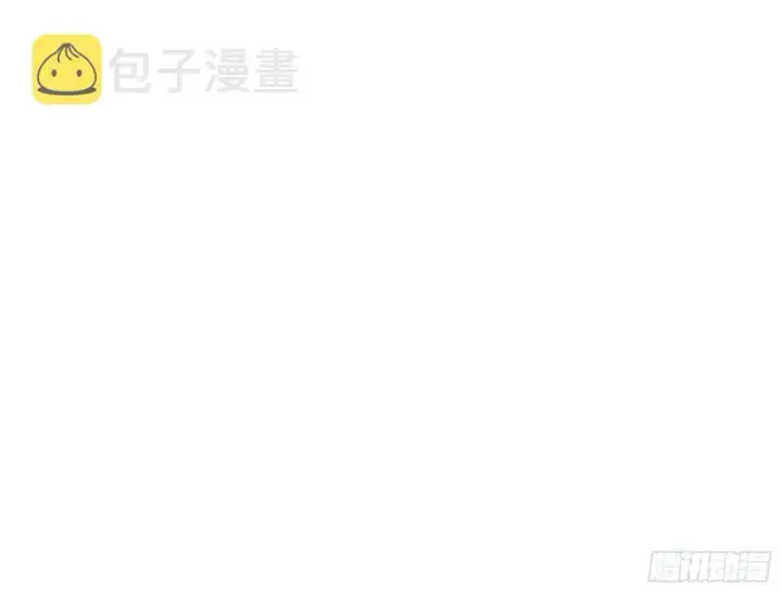 《我为邪帝》乱战图14