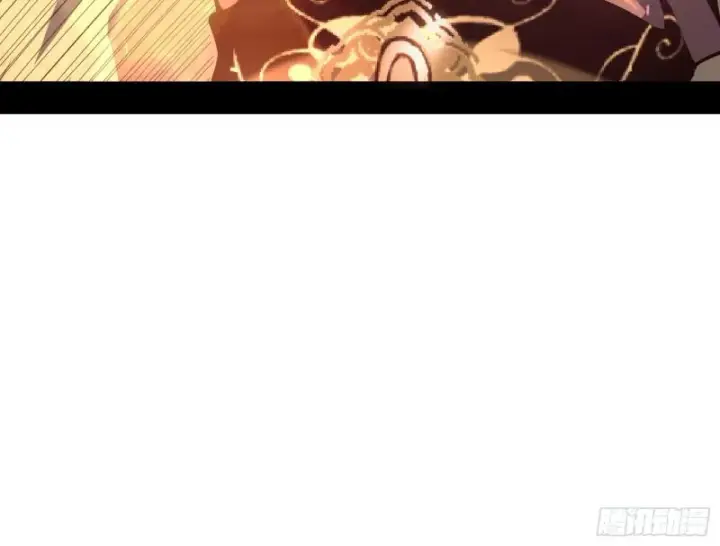 《我为邪帝》乱战图26