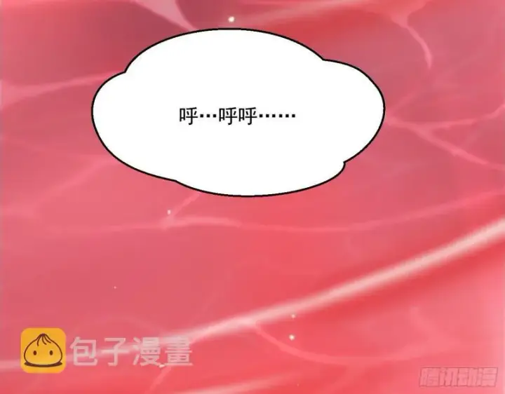 《我为邪帝》夫妻本是同林鸟，大难临头各自飞图134