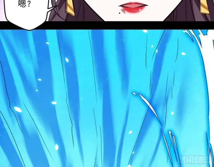 《我为邪帝》夫妻本是同林鸟，大难临头各自飞图24