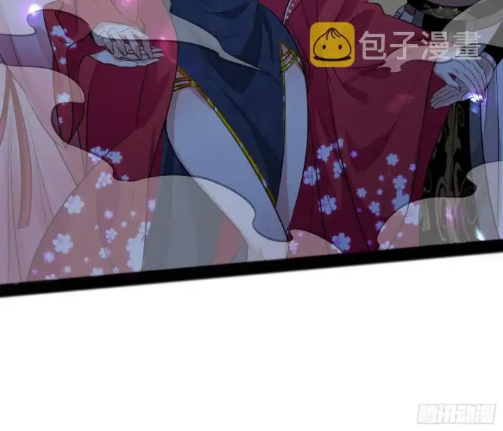 《我为邪帝》无间道图132