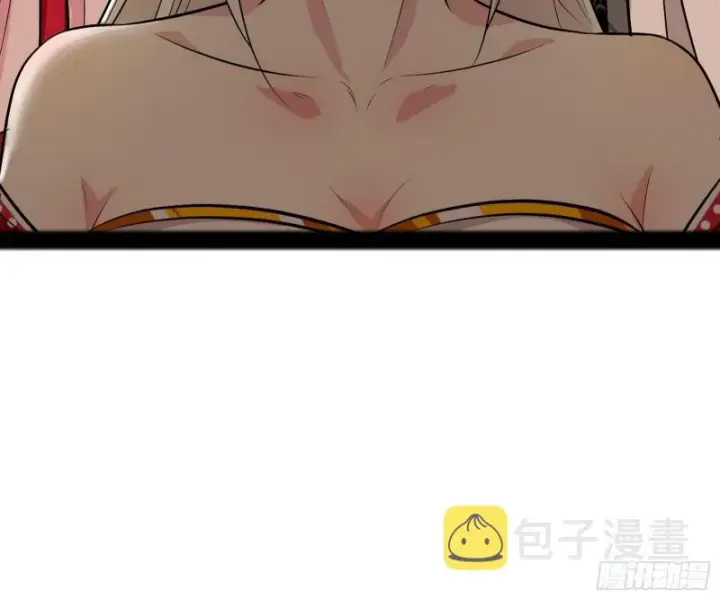 《我为邪帝》无间道图147