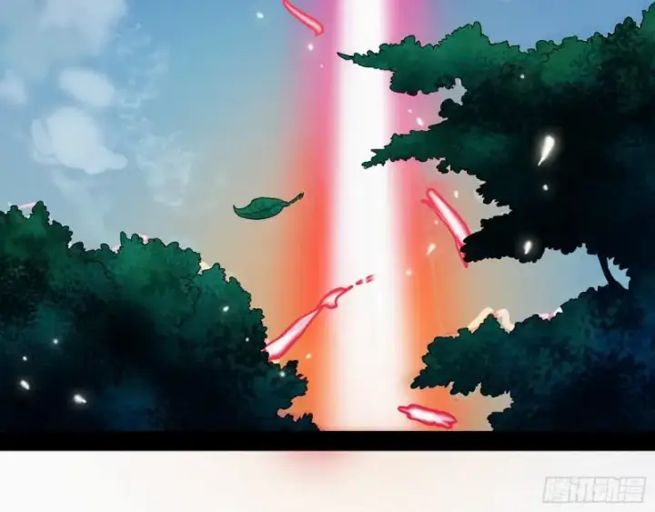 《我为邪帝》无间道图5