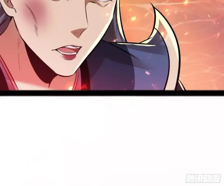 《我为邪帝》无间道图56