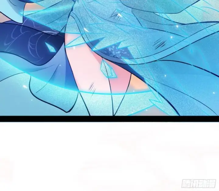 《我为邪帝》无间道图63