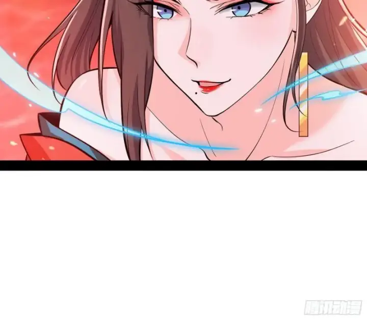 《我为邪帝》无间道图68