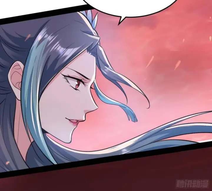 《我为邪帝》无间道图73