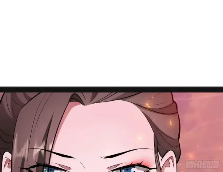 《我为邪帝》无间道图84