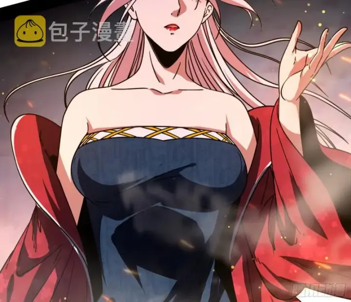 《我为邪帝》请给我一个装逼的机会图101