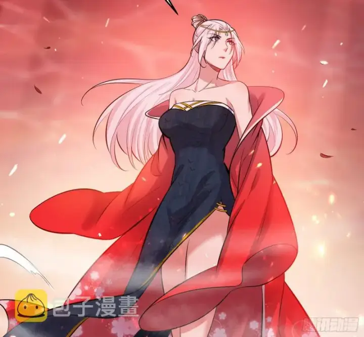 《我为邪帝》请给我一个装逼的机会图141