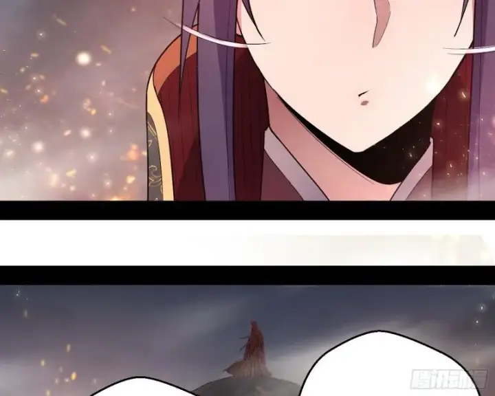 《我为邪帝》请给我一个装逼的机会图15