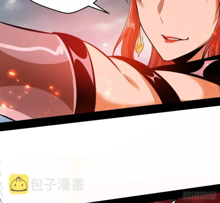 《我为邪帝》请给我一个装逼的机会图150