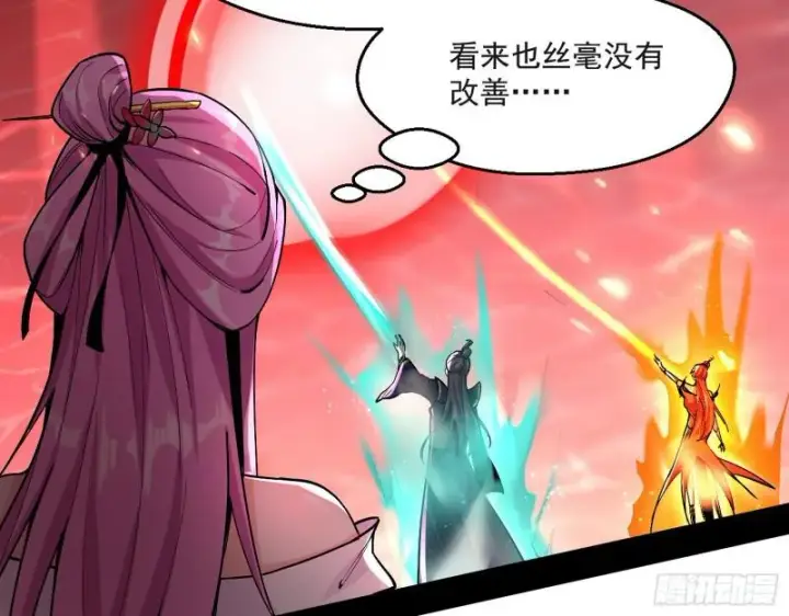 《我为邪帝》惹龙惹虎，别惹谢焱！图34