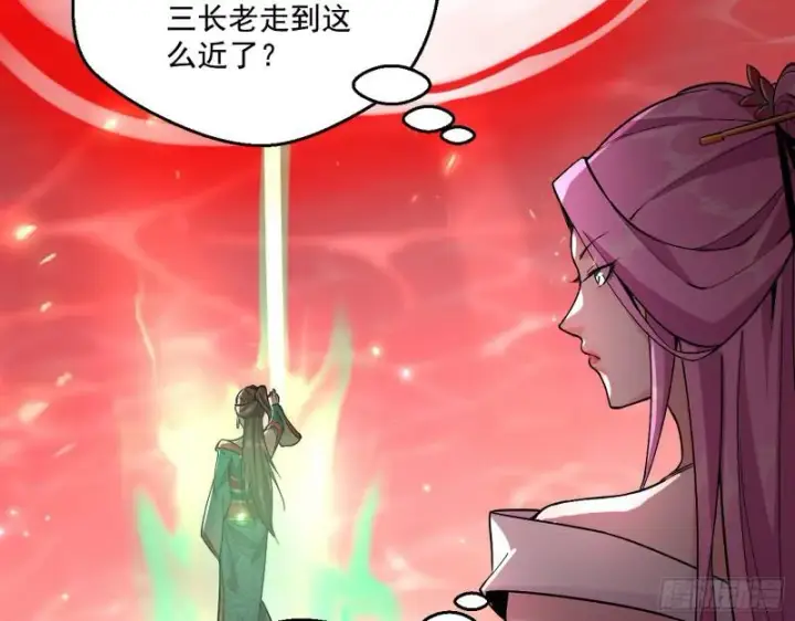 《我为邪帝》惹龙惹虎，别惹谢焱！图38