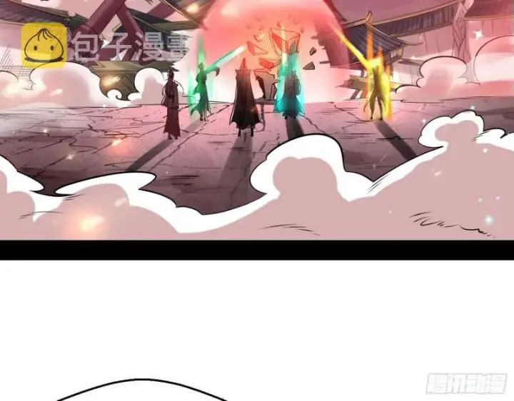 《我为邪帝》惹龙惹虎，别惹谢焱！图5