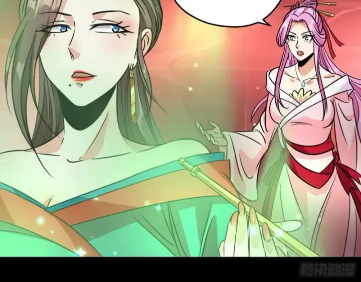 《我为邪帝》惹龙惹虎，别惹谢焱！图58