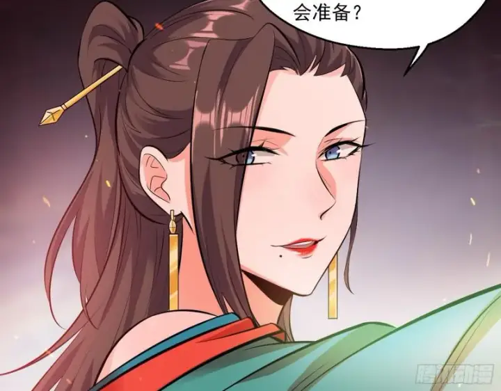 《我为邪帝》惹龙惹虎，别惹谢焱！图68
