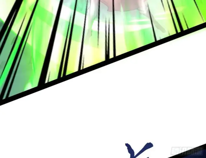 《我为邪帝》你过来啊！图109