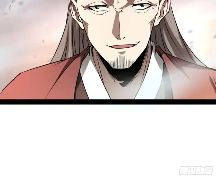 《我为邪帝》你过来啊！图117