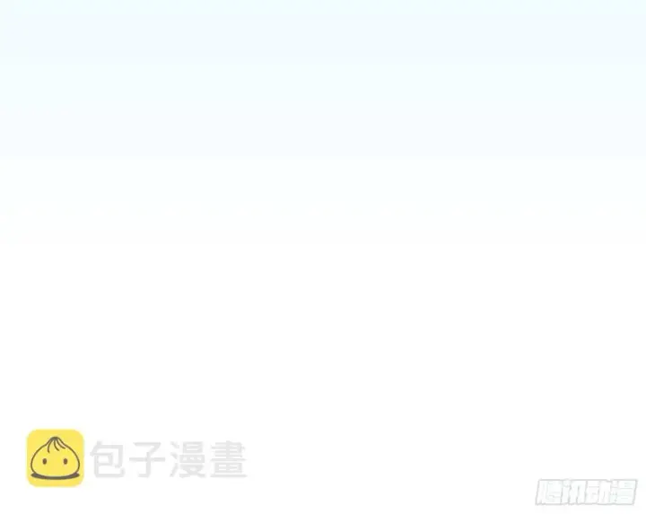《我为邪帝》尘埃落定图164
