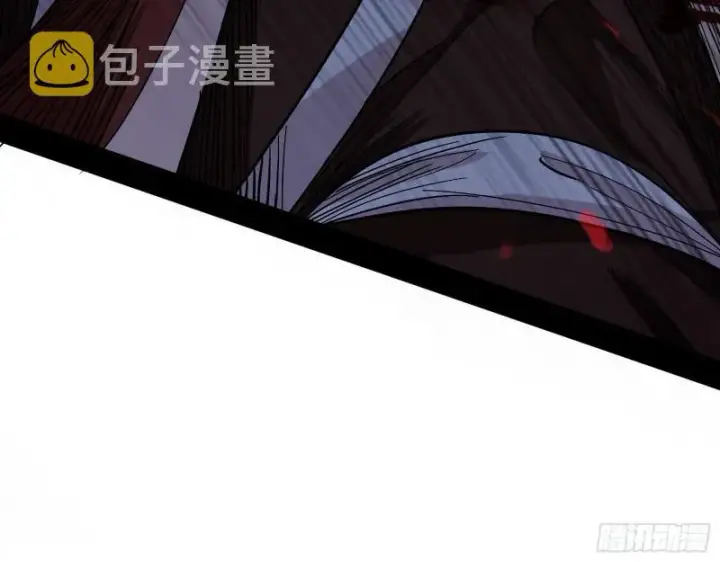 《我为邪帝》尘埃落定图22