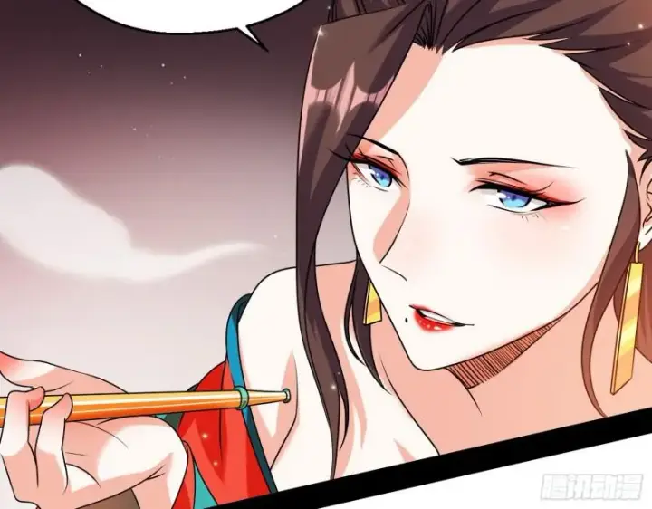 《我为邪帝》论功行赏图70