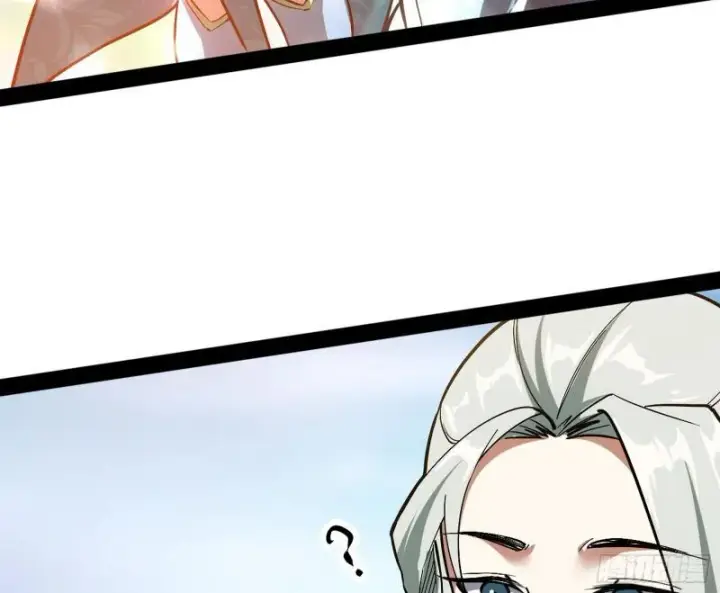 《我为邪帝》画风相似的人图119