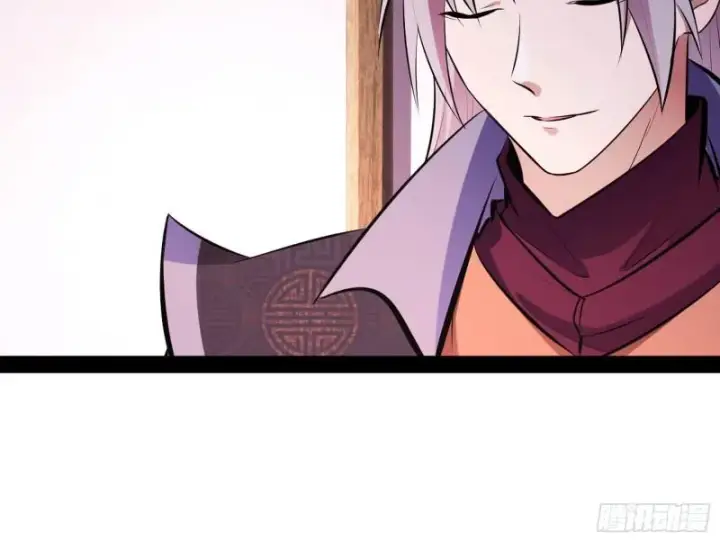 《我为邪帝》画风相似的人图17