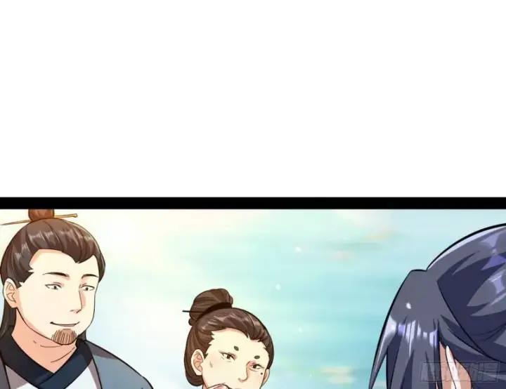 《我为邪帝》画风相似的人图61