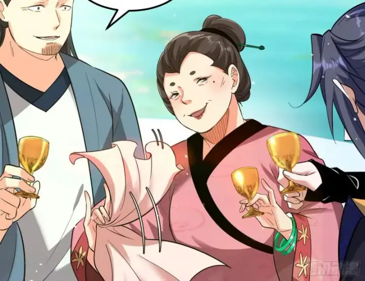 《我为邪帝》画风相似的人图64