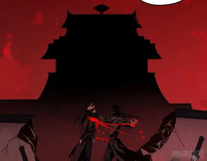 《我为邪帝》魔情宗的尊严图11