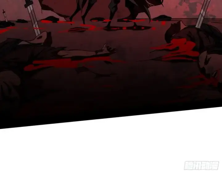 《我为邪帝》魔情宗的尊严图12