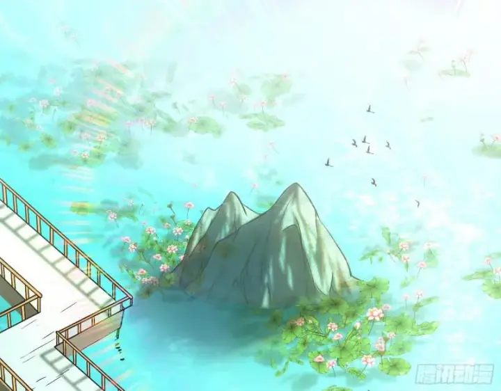 《我为邪帝》魔情宗的尊严图3