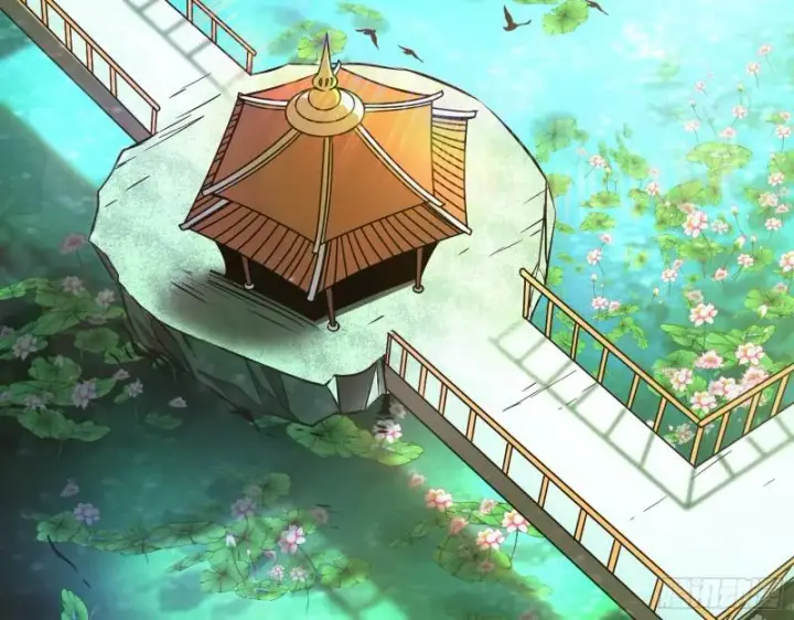 《我为邪帝》魔情宗的尊严图4