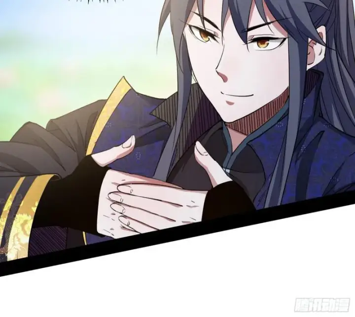 《我为邪帝》魔情宗的尊严图96