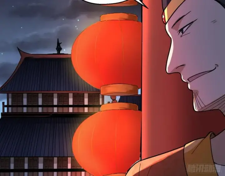 《我为邪帝》六欲心魔诀图54