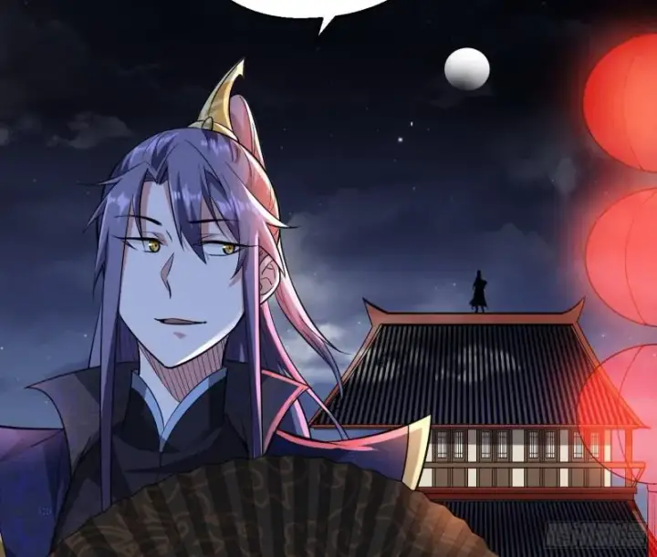 《我为邪帝》六欲心魔诀图64