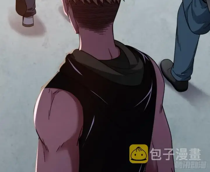 《我为邪帝》通灵世界图103