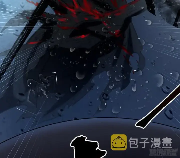《我为邪帝》通灵世界图112
