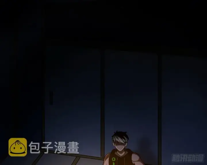 《我为邪帝》通灵世界图12