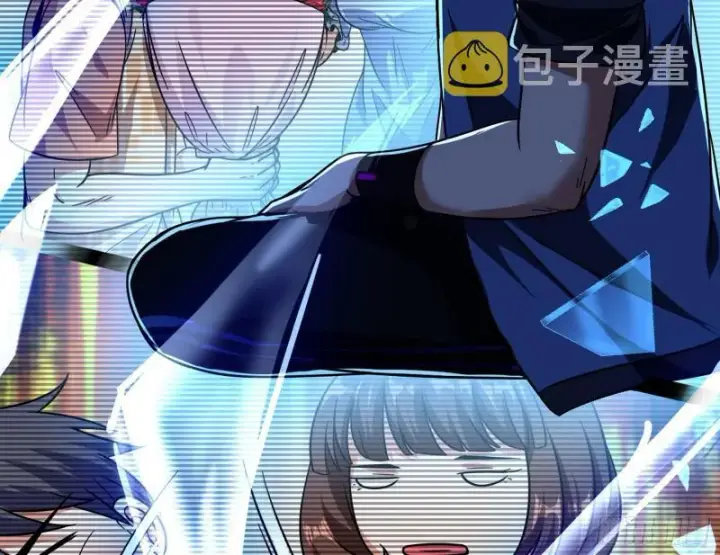 《我为邪帝》通灵世界图27