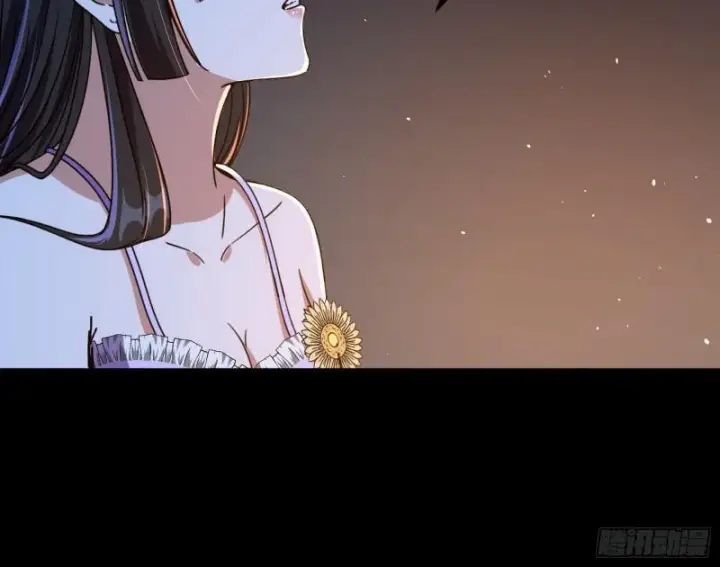 《我为邪帝》通灵世界图70