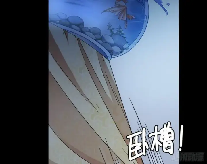 《我为邪帝》逐一死亡图10