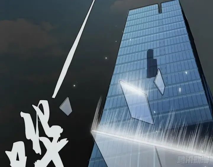 《我为邪帝》逐一死亡图103