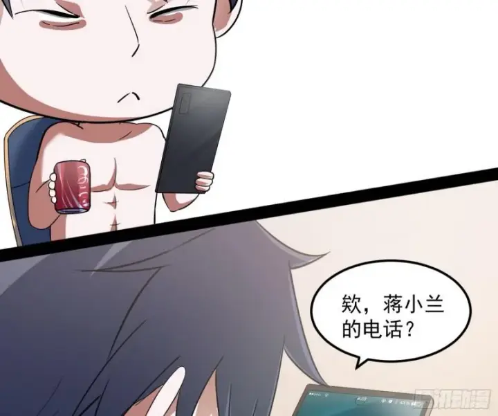 《我为邪帝》逐一死亡图65