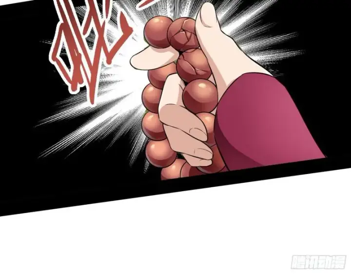 《我为邪帝》大师来了！图119